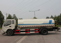 Επαγγελματικό 7CBM φορτηγό δεξαμενών νερού για τον αστικούς εξωραϊσμό/την πλύση προστατευτικών κιγκλιδωμάτων