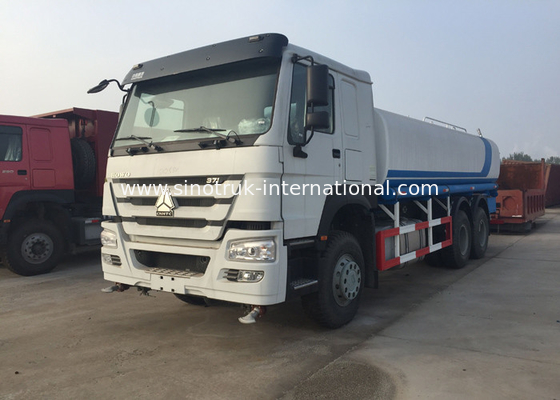 Φορτηγά βυτιοφόρων πόσιμου νερού SINOTRUK HOWO LHD 6X4 18CBM για τον ψεκασμό φυτοφαρμάκων