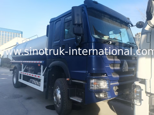 HOWO SINOTRUK Τρακ δεξαμενής νερού 300HP