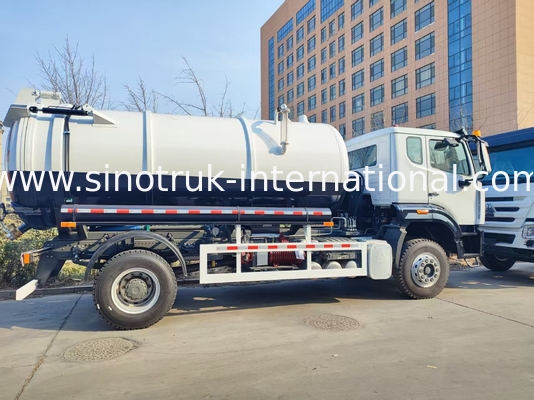 HOWO 300HP 10CBM 4x2 φορτηγό αναρρόφησης λυμάτων: βαριά ισχύ, καθαρισμός ακριβείας και απαράμιλλη αποτελεσματικότητα
