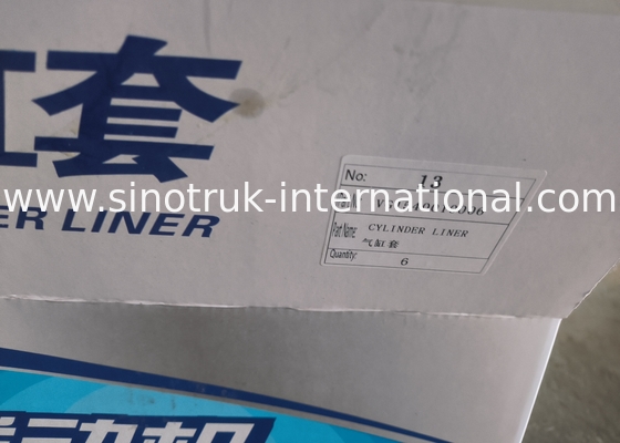 OEM Standard Cylinder Liner VG1540010006 Η καλύτερη επιλογή για τον κινητήρα σας