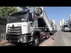 Ανατρεπόμενο Φορτηγό